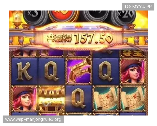 PG娱乐麻将胡了几张牌的详细规则解析与实战技巧指南帮助玩家快速掌握胡牌条件提升胜率