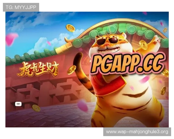 PG电子江西站最新优惠活动与福利礼包领取攻略助你轻松享受游戏乐趣
