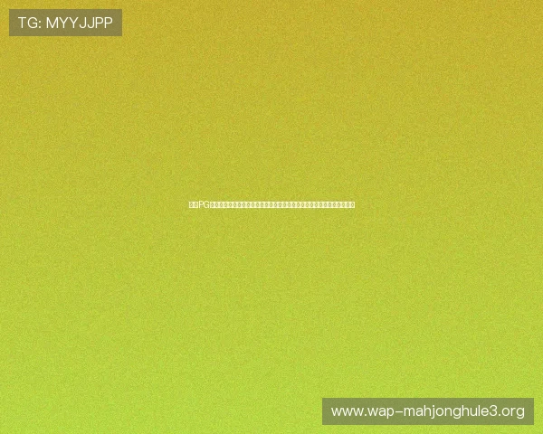 通过PG电子体育官方入口快速进入，体验专业的电竞赛事直播和丰富的游戏玩法